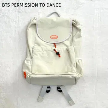 BTS PERMISSION TO DANCE 공식 백팩 백팩