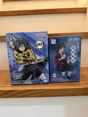 토미오카 기유 Vibration Stars 쵸코노세 피규어