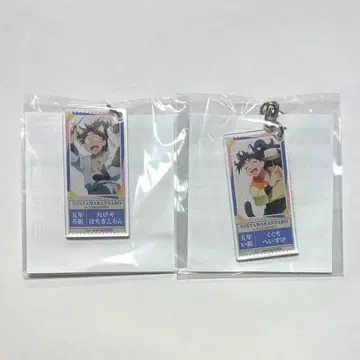 닌타마 란타로 난자 쿠쿠치 헤이스케 & 타케야 하치자에몬 티켓풍 키링