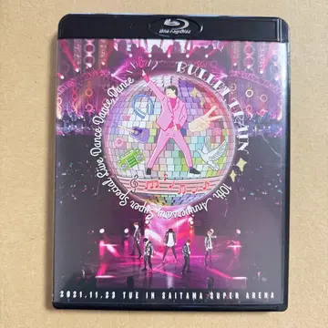 초특급 BluRay DDD dance dance dancing