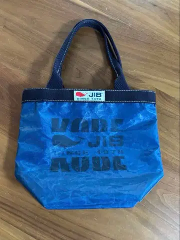 JIB 버킷 토트백 SS