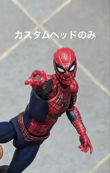 마펙스 MAFEX 프렌들리 스파이더맨 커스텀 헤드 1