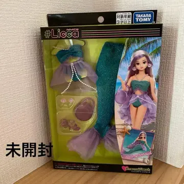 리카짱 #Licca #mermaid beach 머메이드 코스튬