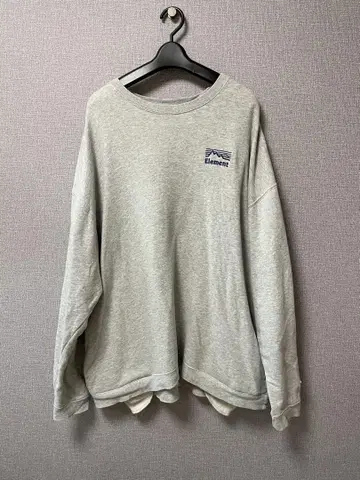 Element 그레이 트레이닝복 XL