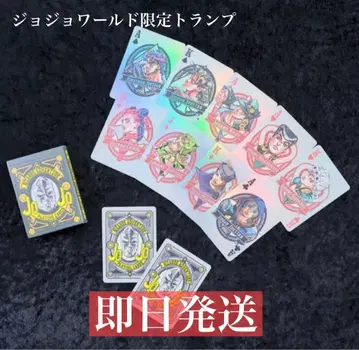 [ 당일 발송 ] 죠죠 월드 오로라 카드놀이 THE JOJO WORLD