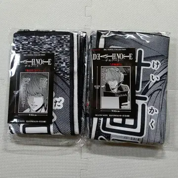 DEATH NOTE 데스노트 명장면 타월 시리즈 2종 세트