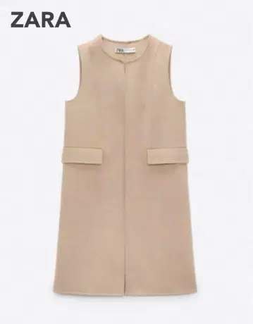 ZARA 울 블렌드 롱 베스트 롱 베스트