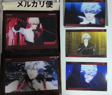 타부나이 란마루 세트