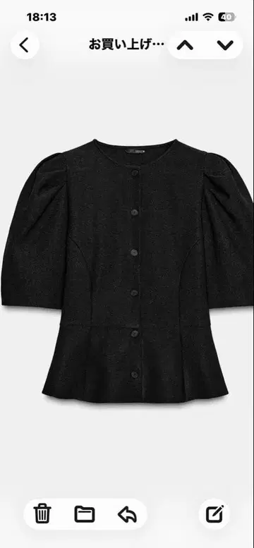 블랙 퍼프 슬리브 니트탑 블랙 ZARA