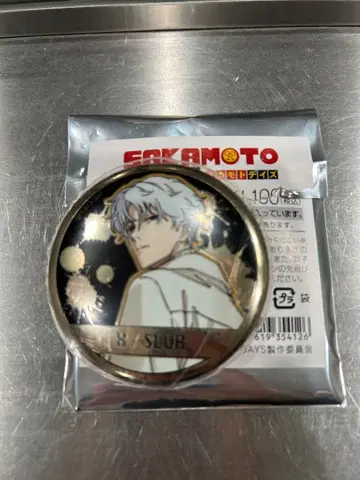SAKAMOTO DAYS 슬러 메탈 아트 배지 캔뱃지