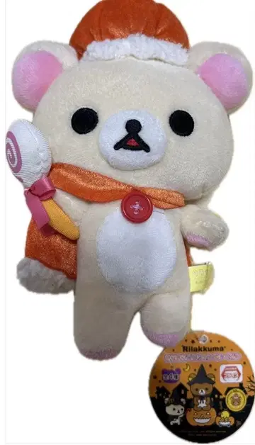 리락쿠마 반짝반짝 할로윈 봉제 인형 코리락쿠마 1개