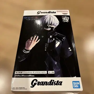 도쿄 구울 grandista 피규어 카네키 켄