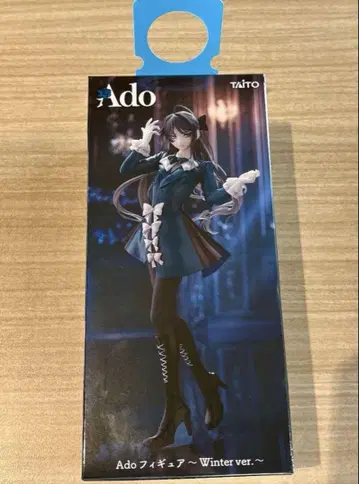 Ado 피규어 Winter ver. 라운드원 한정판