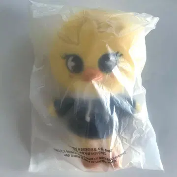 스키즈 SKZOO 필릭스 포가리 오리지널 봉제 인형