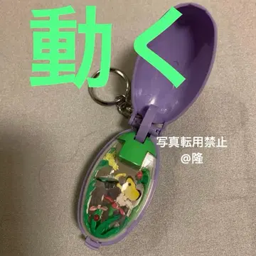 포켓 크리처 나비