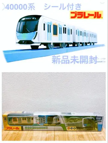 프라레일 세이부 철도 40000계