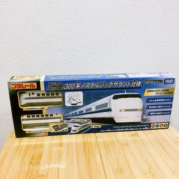 프라레일 노조미 30주년 기념 300계 신칸센 노스탤지어 사운드 사양