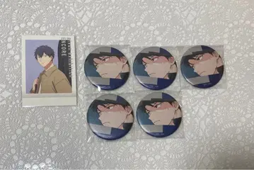 기븐전