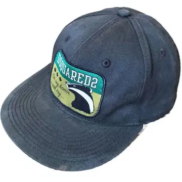 HideandSeek D2 CAP