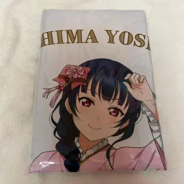 Aqours 츠시마 요시코 핫피