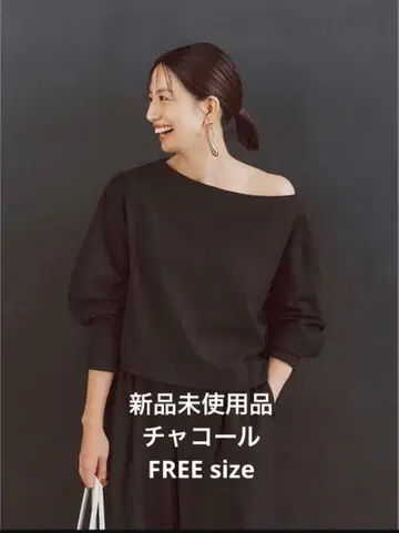 미사용 새상품 2025AW 히가시하라 아키님 forme 울 라이크 풀오버