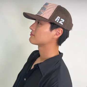 Alex Zono x Woodz Trucker Hat