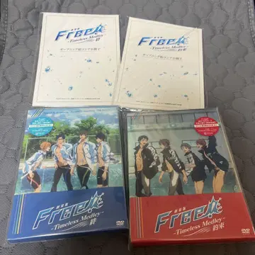 Free! Timeless Medley DVD 세트