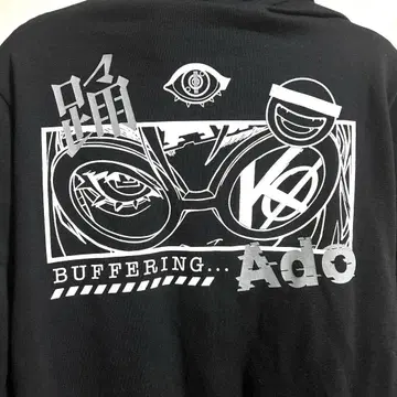 새상품 레어 미사용 Ado BUFFERING  후드 맨투맨 블랙
