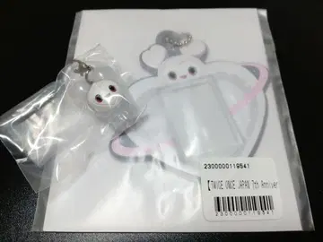 TWICE 메지루시 액세서리 다블리 다현이 총 5개 세트