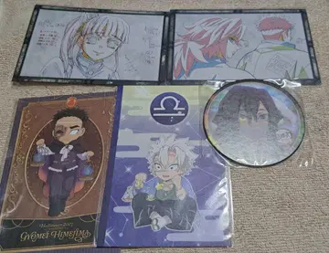 귀멸의 칼날 나눔 엽서