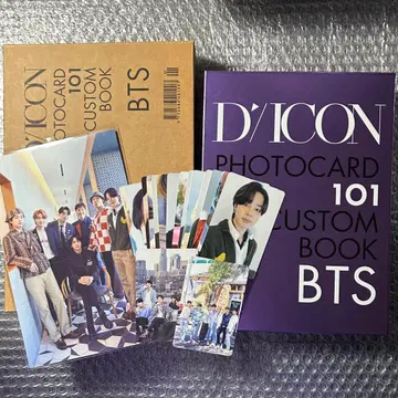 bts Dicon 커스텀북