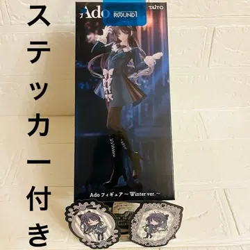 Ado 피규어 Winter ver. 라운드원 한정판