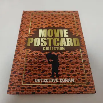 명탐정 코난 엽서 컬렉션