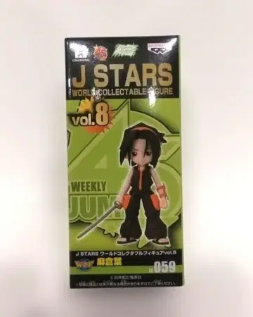 J STARS 콜렉터블 피규어 vol.8 아사쿠라 료 샤먼킹