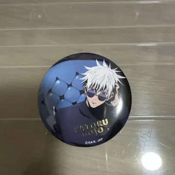 주술회전 플라자 고죠 사토루 캔뱃지 Chair Blue