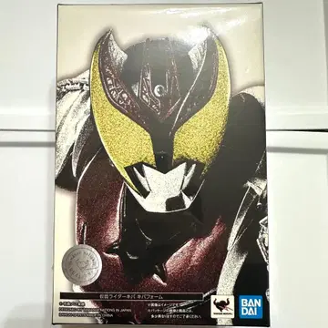 진골조제법 가면라이더 키바 키바폼 SHFiguarts