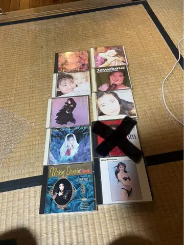 나카야마 미호 앨범 9장 세트
