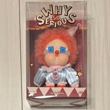 POP MART WHY SO SERIOUS CRYBABY 봉제 인형