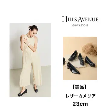 새상품급 힐즈아베뉴 가죽 까멜리아 블랙 23cm 펌프스