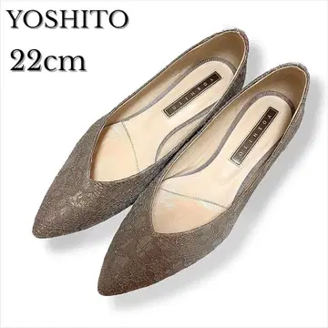 새상품급 YOSHITO 전체 레이스 스틸레토 V컷 플랫 펌프스 22