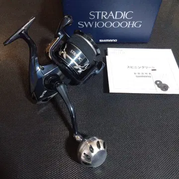 시마노 스트라딕 SW 10000HG 고메스