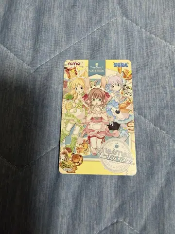 세가 럭키 쿠지 D상 aime maimai MiLK