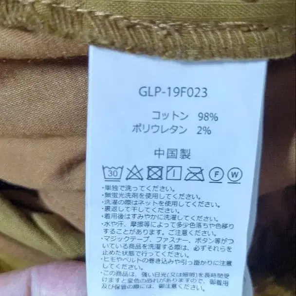 10번째 상품 이미지