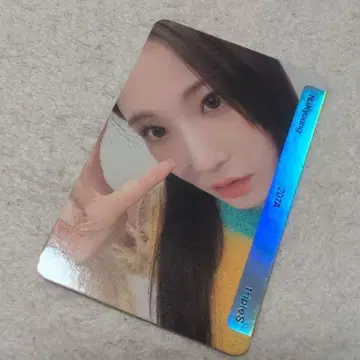 tripleS Objekt Rising 나경