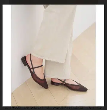 LE TALON 시어 스트랩 슬링백