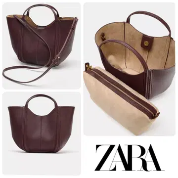완판템 ZARA 스티치 미니 시티 백