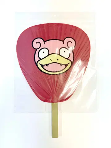 포켓몬 센터 카가와 한정판 마루가메 대나무 부채