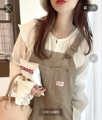 Java 오버롤