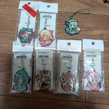 동방 project 러버 스트랩 묶음 판매 7개