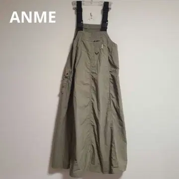 ANME 접촉 냉감/UV 가공 나일론 오버롤 스커트 플레어 M 롱